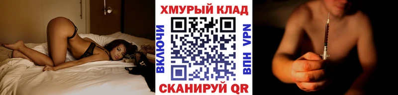 Героин герыч  Купить  Ленск 