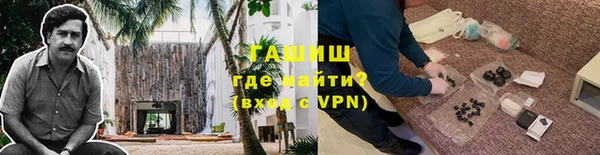 mix Переславль-Залесский