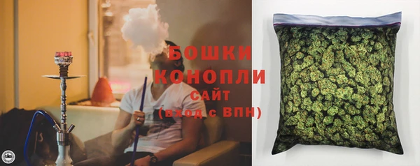 гашиш Пестово