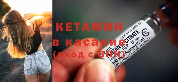 синтетический гашиш Покров