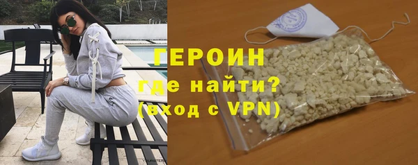 mix Переславль-Залесский