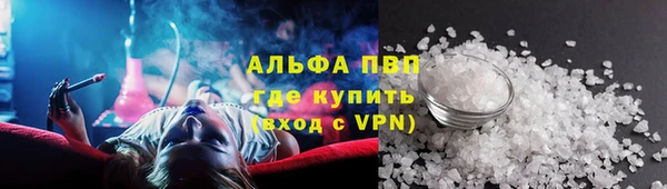 mix Переславль-Залесский