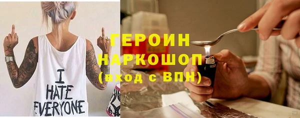 mix Переславль-Залесский
