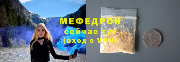 mix Переславль-Залесский