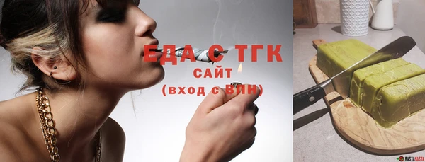 mix Переславль-Залесский
