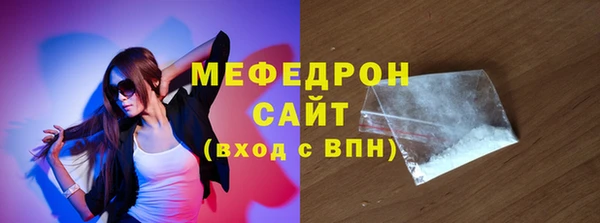 метадон Покачи