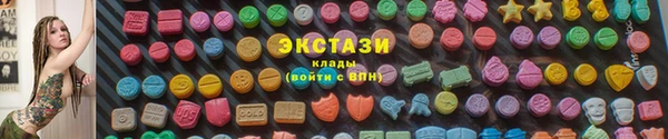 mix Переславль-Залесский