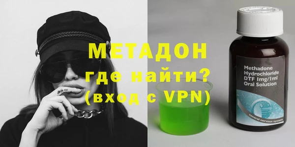 mix Переславль-Залесский
