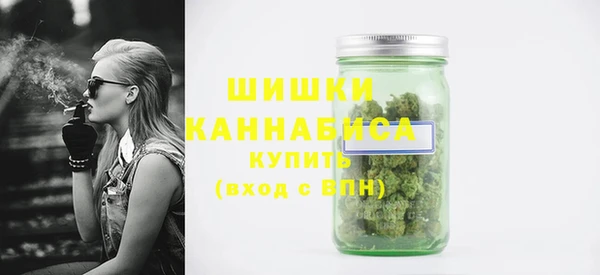 мефедрон мука Пересвет