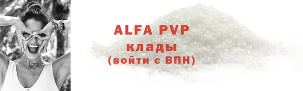 mix Переславль-Залесский