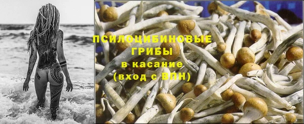 mix Переславль-Залесский