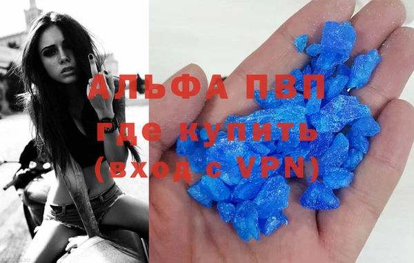 mix Переславль-Залесский