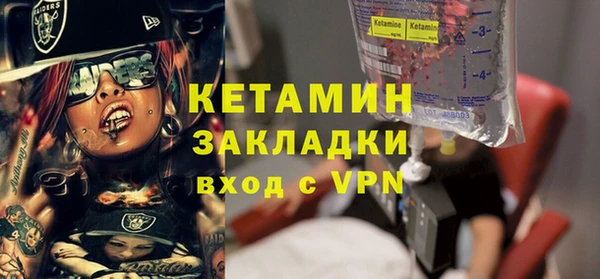 mix Переславль-Залесский