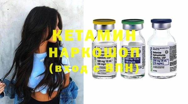 гашиш Пестово