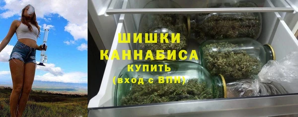 гашиш Пестово