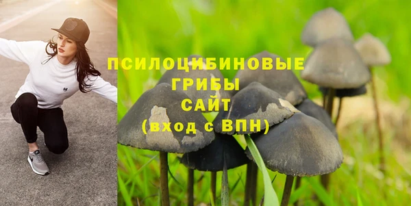 мефедрон мука Покровск