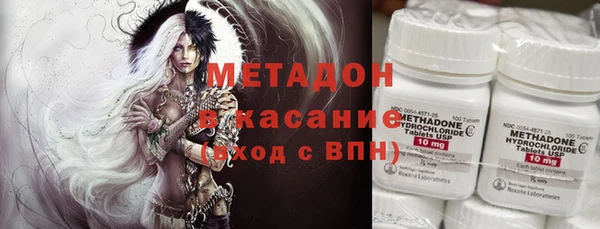 мефедрон мука Пересвет