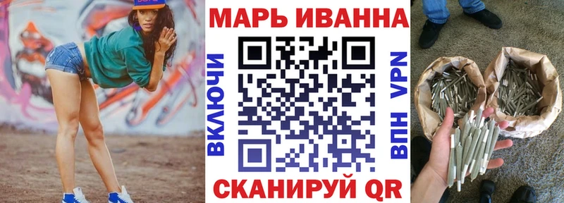Конопля THC 21%  Купить где  Ленск 